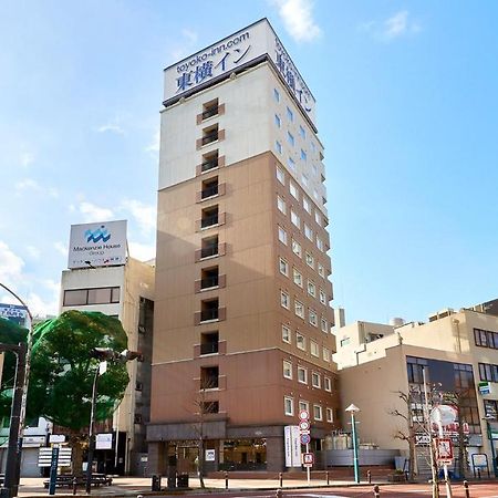 Toyoko Inn Shonan Hiratsuka eki Kita guchi No 2 Bagian luar foto