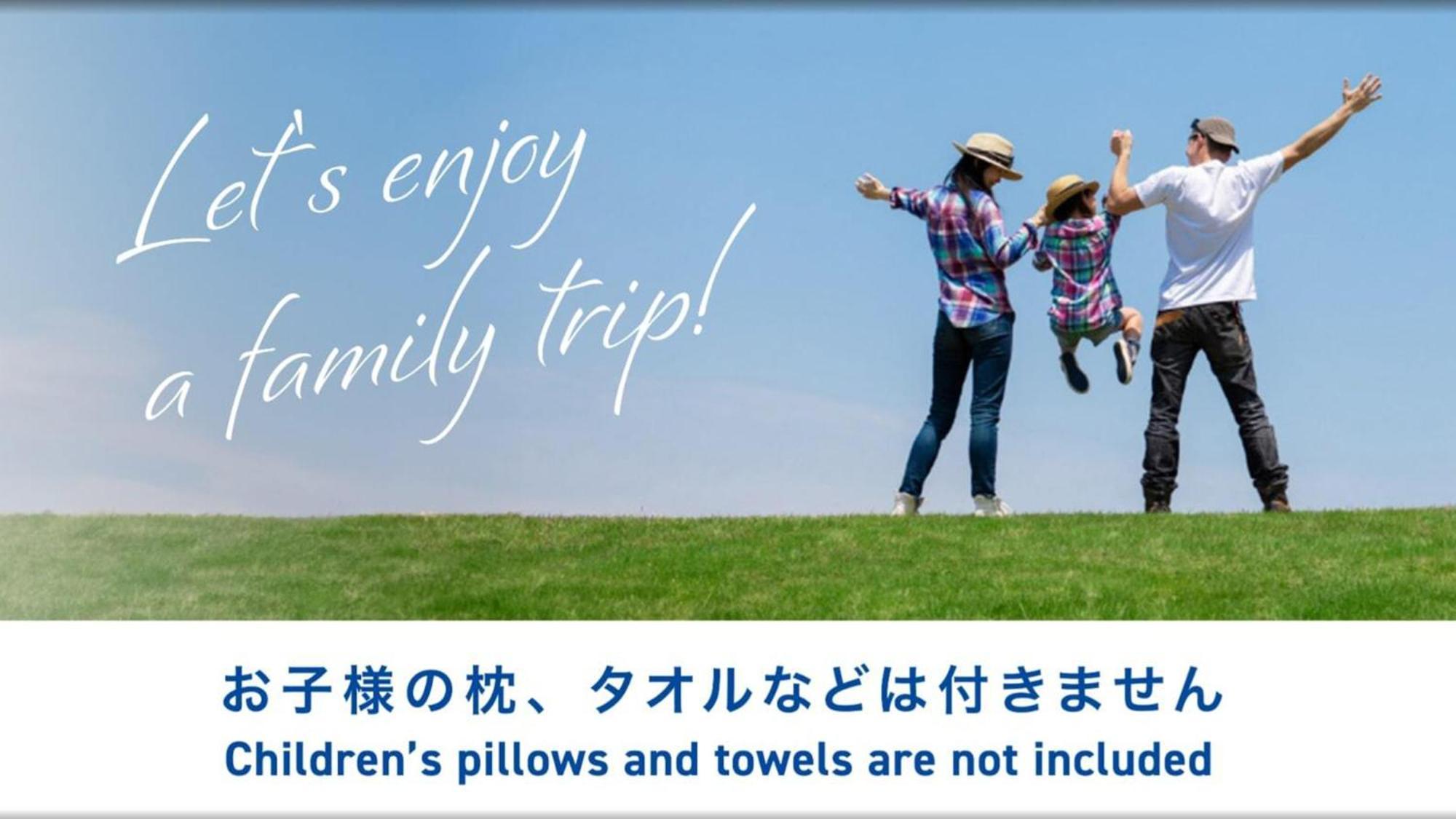 Toyoko Inn Shonan Hiratsuka eki Kita guchi No 2 Bagian luar foto