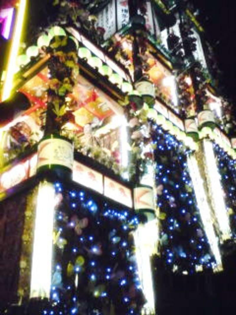 Toyoko Inn Shonan Hiratsuka eki Kita guchi No 2 Bagian luar foto