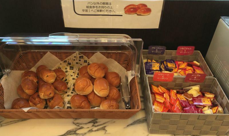 Toyoko Inn Shonan Hiratsuka eki Kita guchi No 2 Bagian luar foto